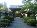 Koyasan